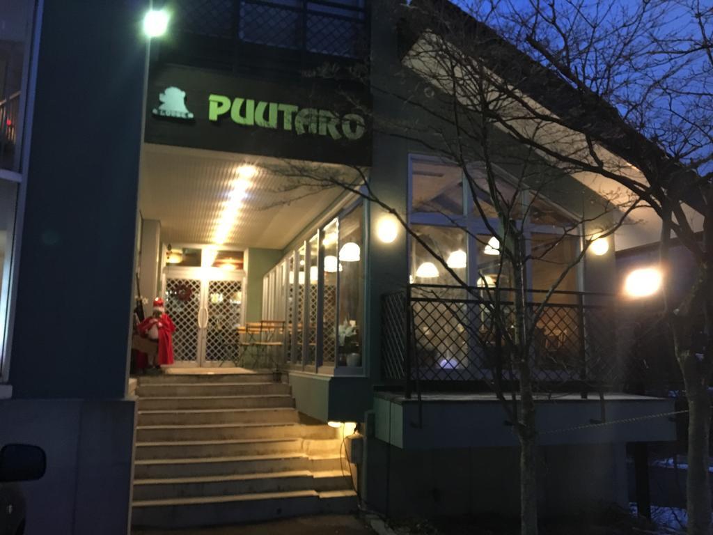 ימאגאטה Pension Puutaro מראה חיצוני תמונה